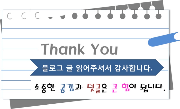 동방주유소 이미지
