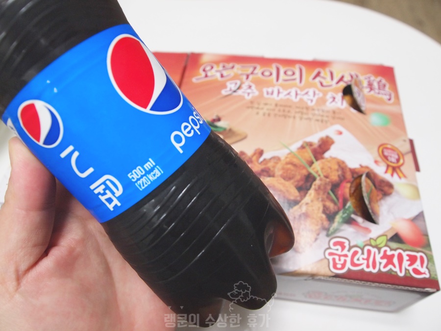 굽네치킨아라점 이미지