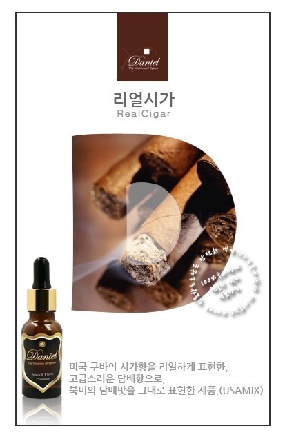 부천전자담배다니엘 이미지