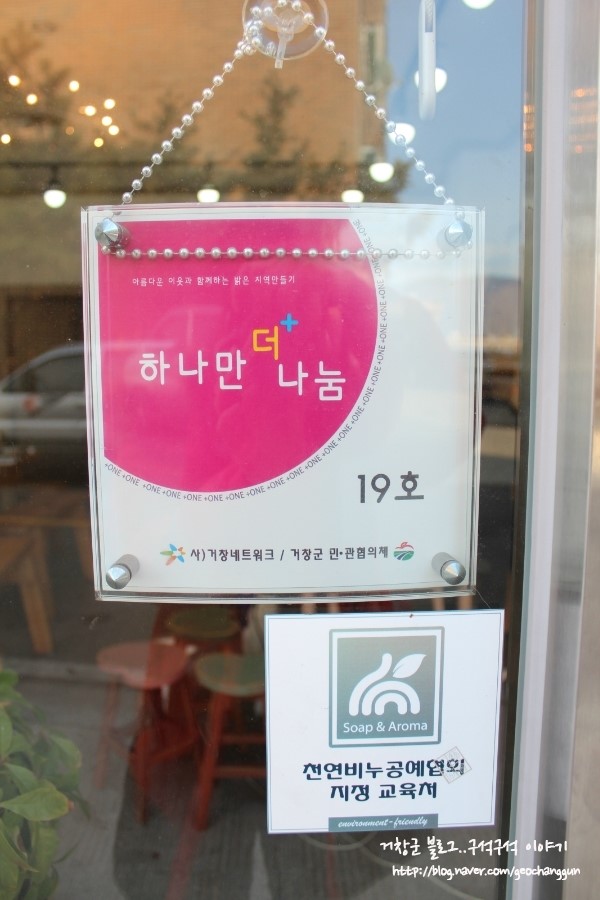 충만한공방 이미지