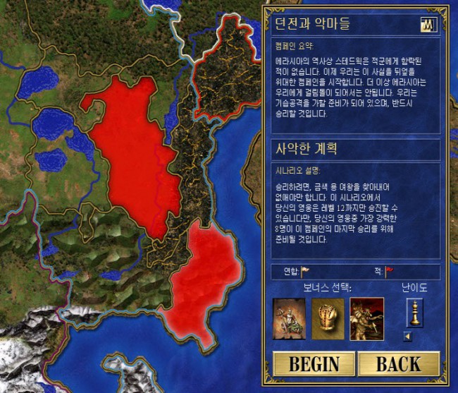 해앤임 이미지
