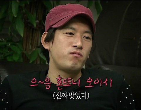 훈카츠 이미지