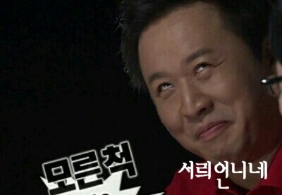 비에이치씨치킨(용봉점) 이미지