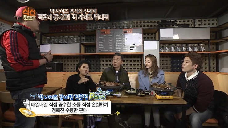 훈훈커뮤니케이션 이미지