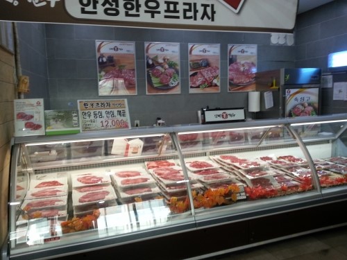 안성축산농협하나로마트 이미지