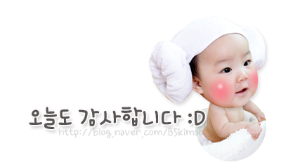 미쓰리노래방 이미지
