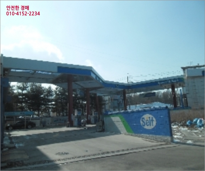 고양주유소 이미지