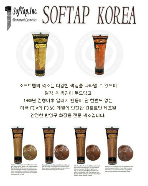 리터치앤미 이미지