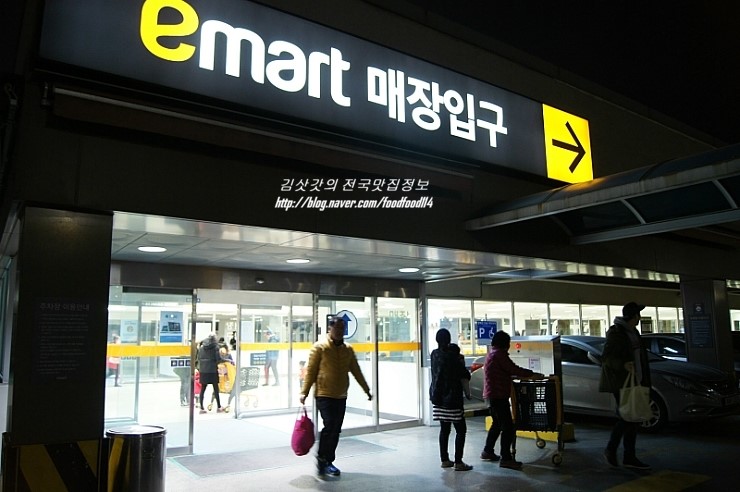 주식회사 진아 이미지