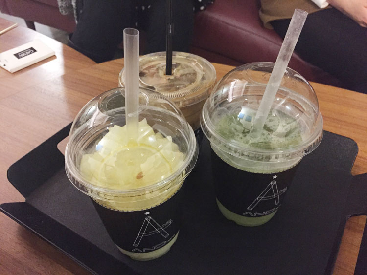 앤드조 이미지