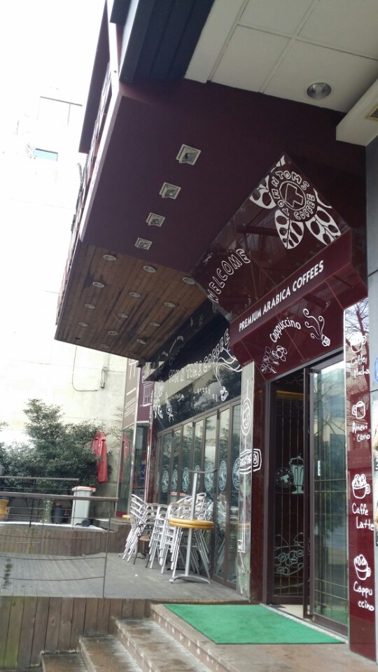 제원과일 이미지