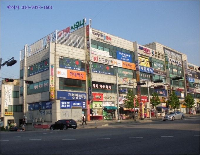 왕당구클럽 이미지