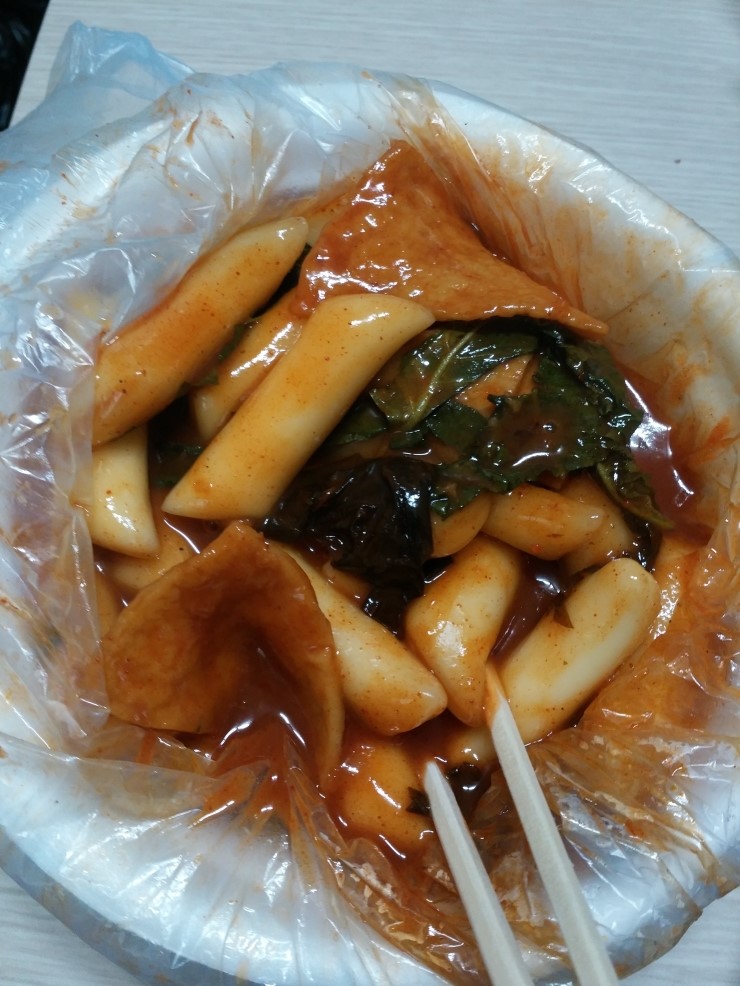 마차분식 이미지