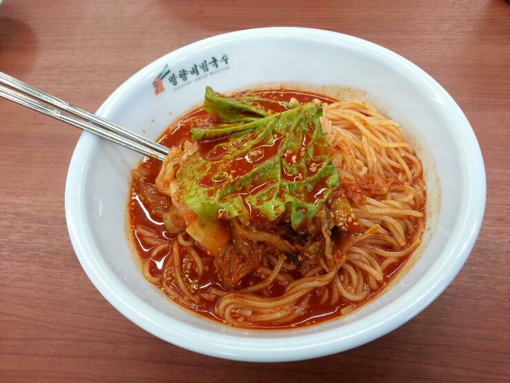 망향비빔국수 이미지