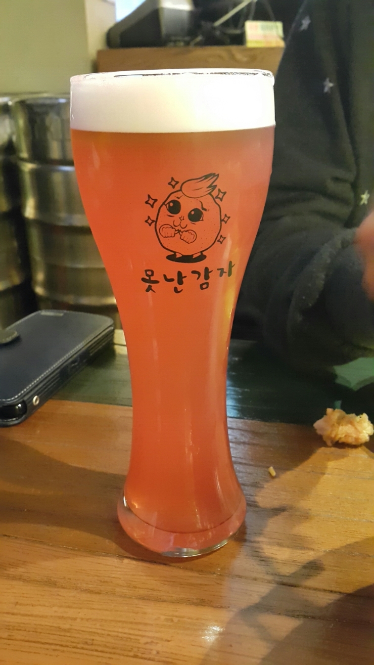 못난감자&치킨 이미지