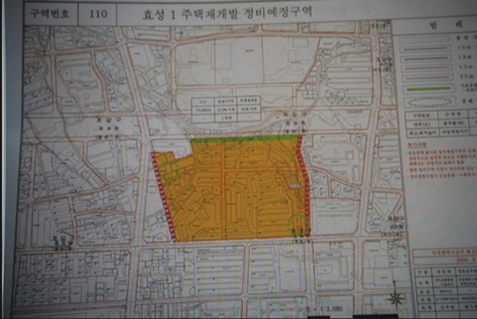 효성건축사사무소 이미지