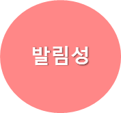 핑키펑키 이미지
