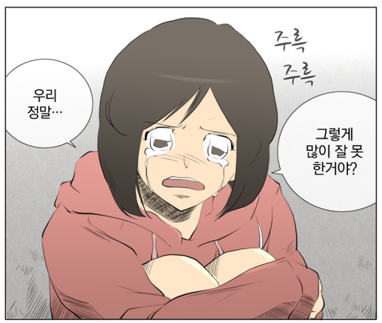 에이머 이미지