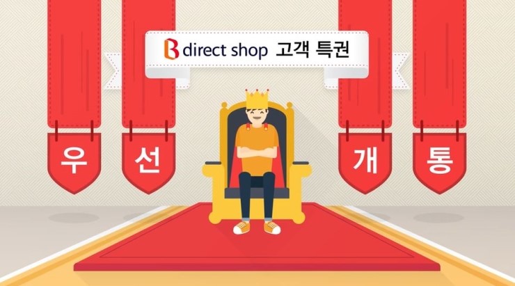 바이스버사디자인스튜디오 이미지