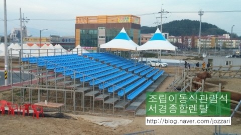 서경종합관리 이미지