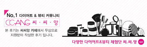 정우테크 이미지