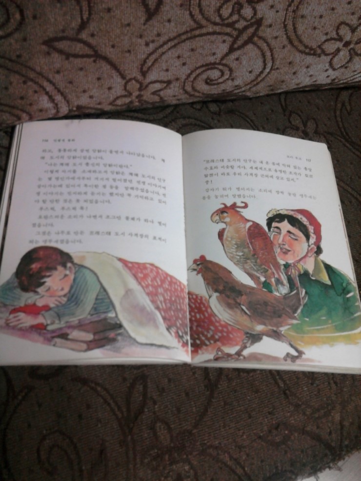 보성문화사 이미지