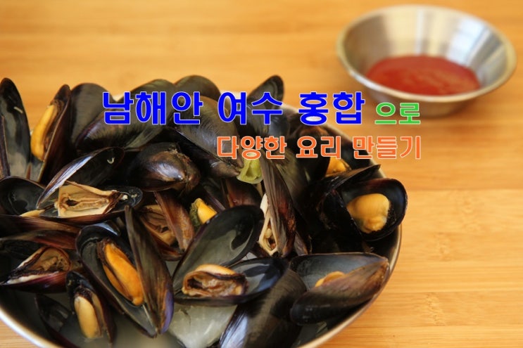 슬기수산 이미지