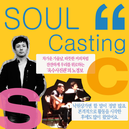낙원사진관 이미지