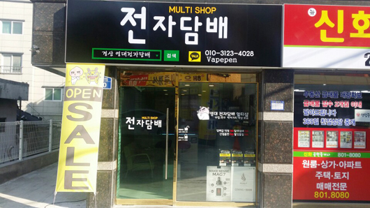 잘란PC방 이미지