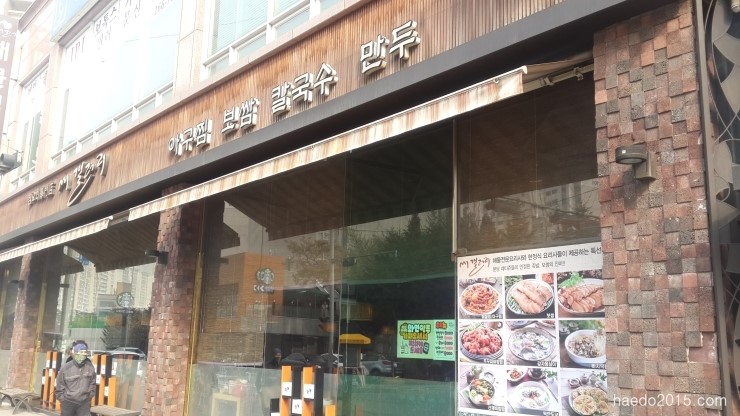 로드주갤러리 이미지