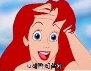 우정뒷통수 이미지