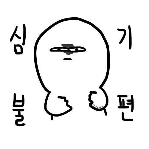 트레비앙 네일 이미지