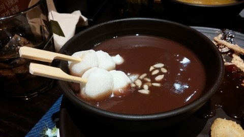 명한의원 이미지