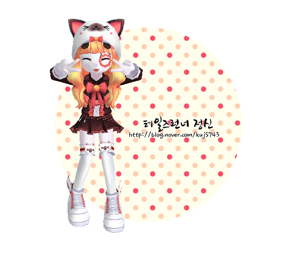 팜업 이미지