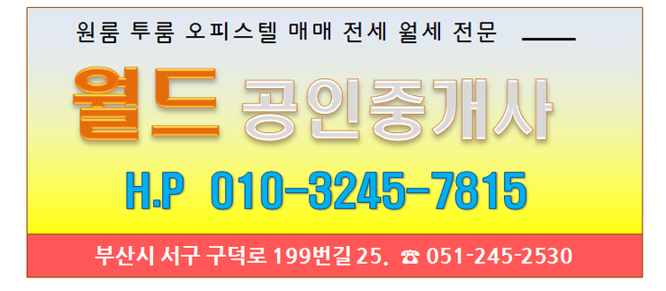 (유)새원마트 이미지