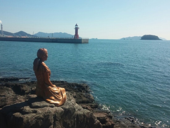 삼천포건어물 이미지