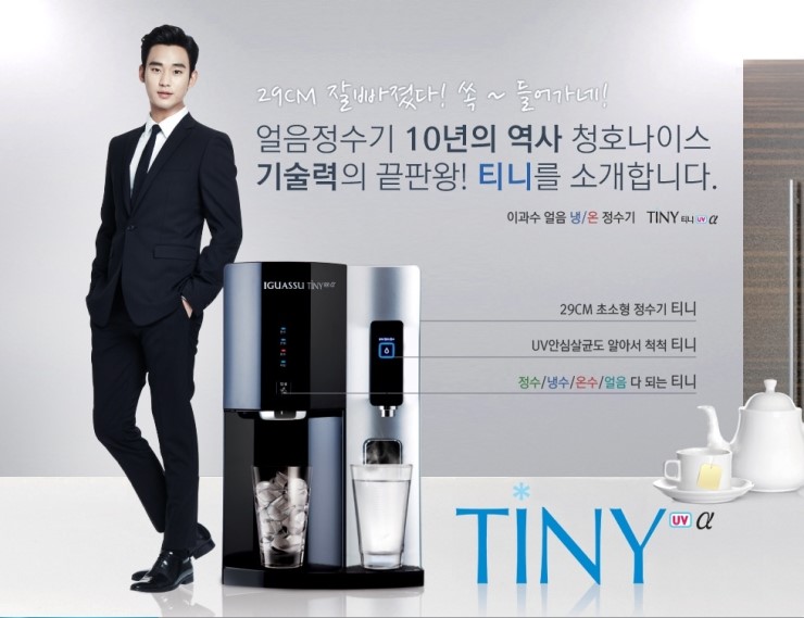 렌탈천국 이미지