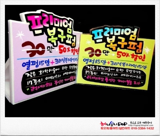 스튜디오피오피 이미지