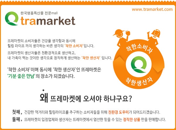 명품마켓 이미지