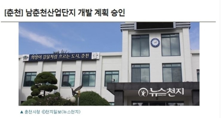 (주)리젠바이오텍 이미지