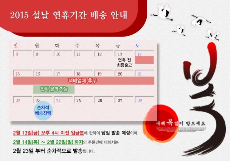디오엔제임스 이미지