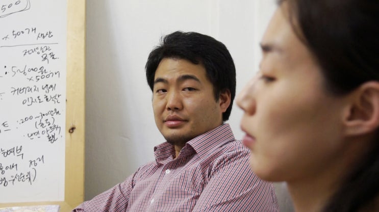 대두컴퍼니 이미지