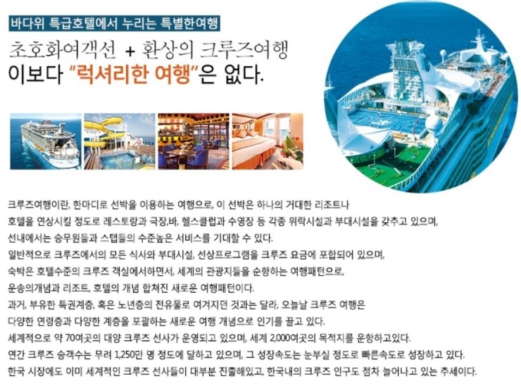 바이오그린협동조합 이미지