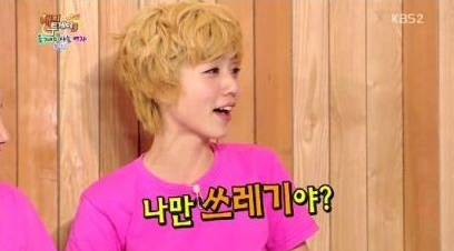 한우직판장 이미지