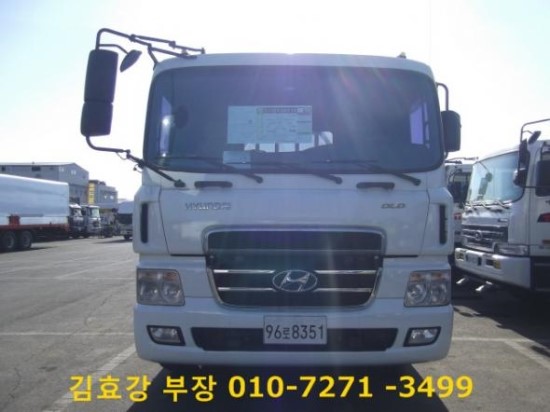 대성화물 이미지