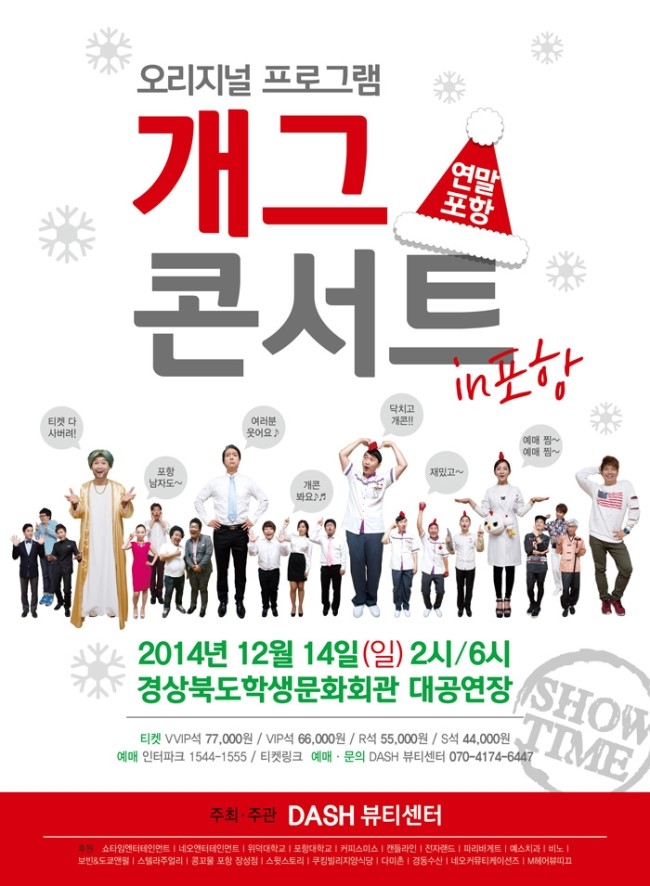 마인드중계 이미지