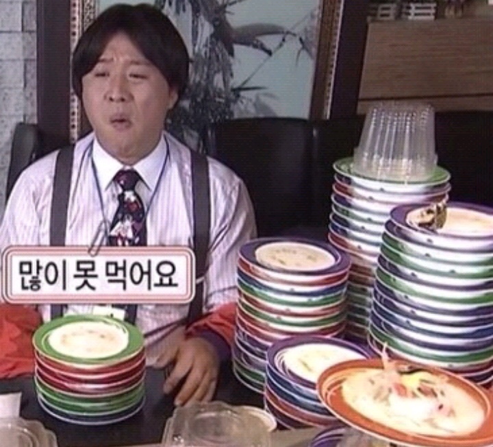 민트초코충주 이미지