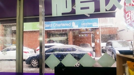 다모아토바코 처인점 이미지