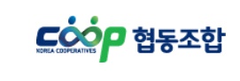 바이오그린협동조합 이미지