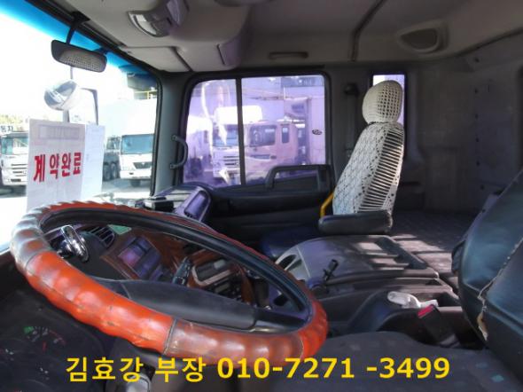 대성화물 이미지